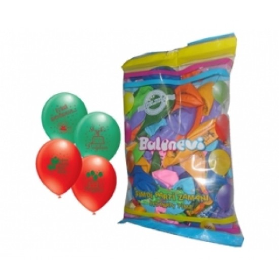 12 İnç 1+1 İyiki Doğdun Baskılı Karışık Pastel Renk Balon